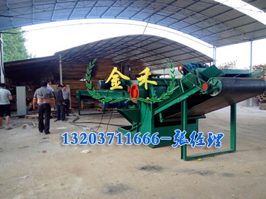 
湖南模板粉碎機